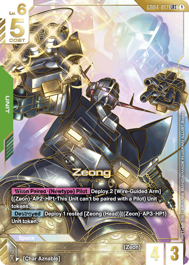Zeong Special Alternate Art