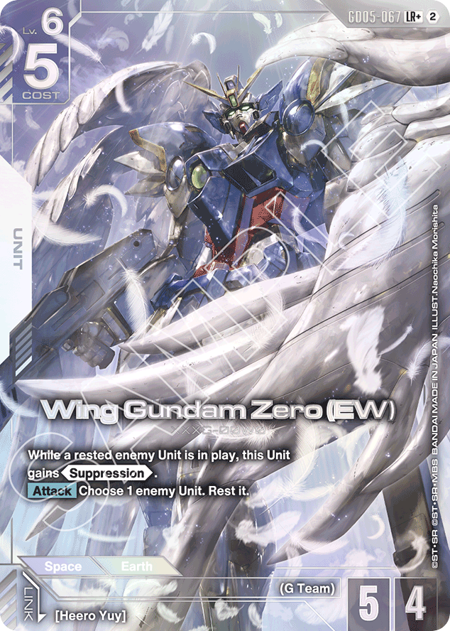 Wing Gundam Zero (EW)