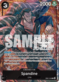 Spandine — Memorial Collection