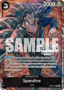 Spandine — Memorial Collection