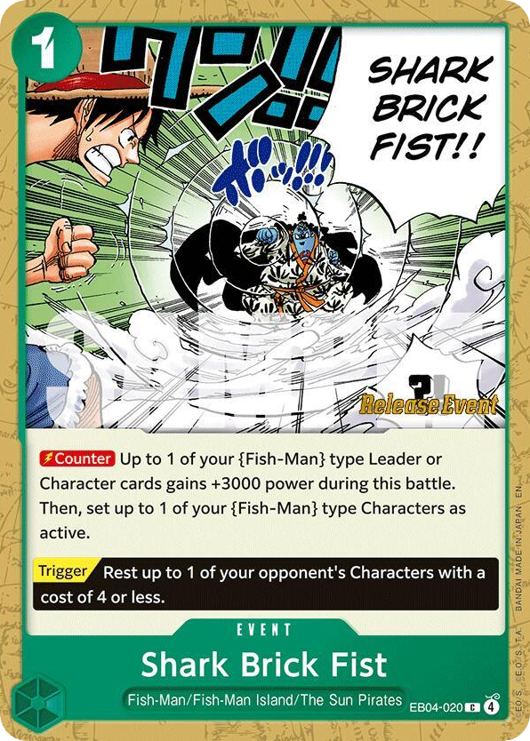 Shark Brick Fist (Release Event Stamp)