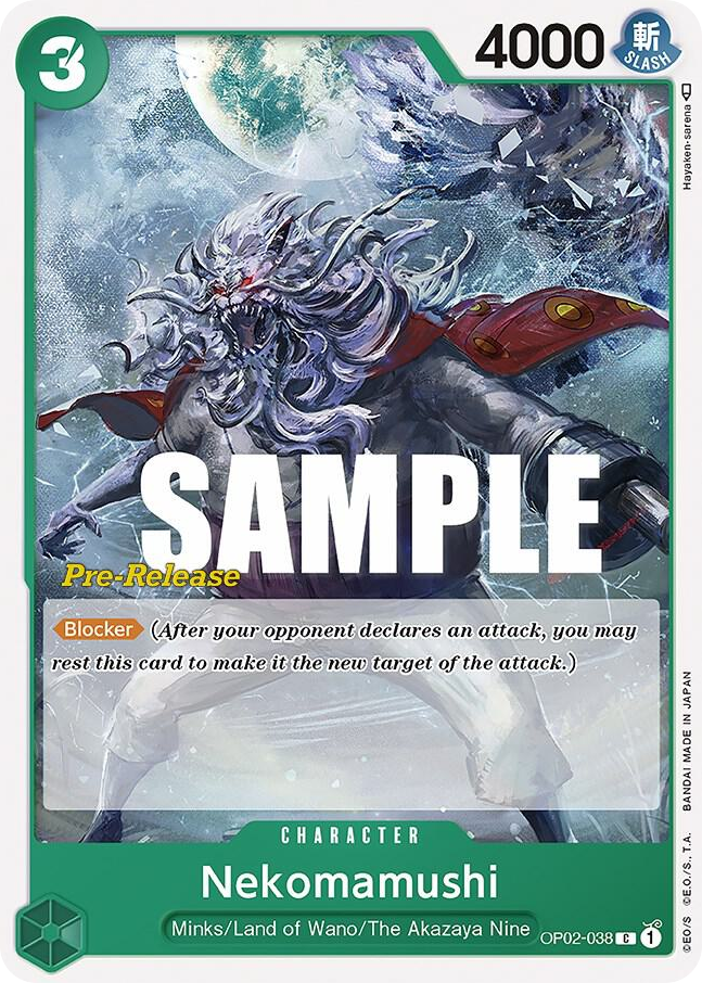 Nekomamushi (Pre Release Stamp)