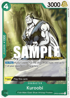 Kuroobi — Pillars of Strength