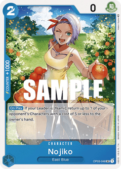 Nojiko — Pillars of Strength