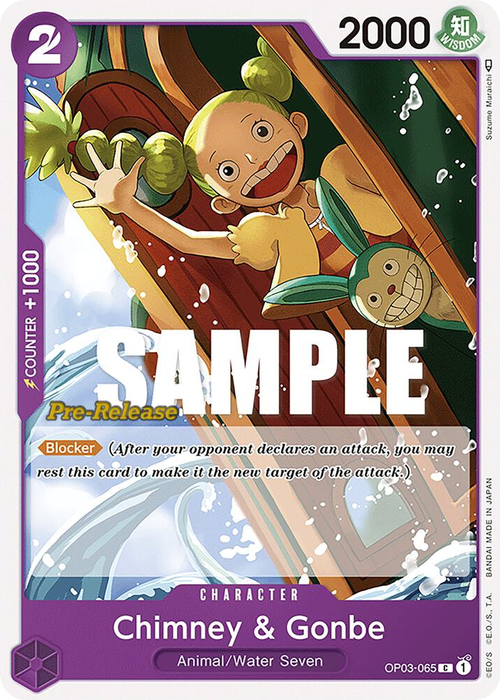 Chimney & Gonbe (Pre Release Stamp)