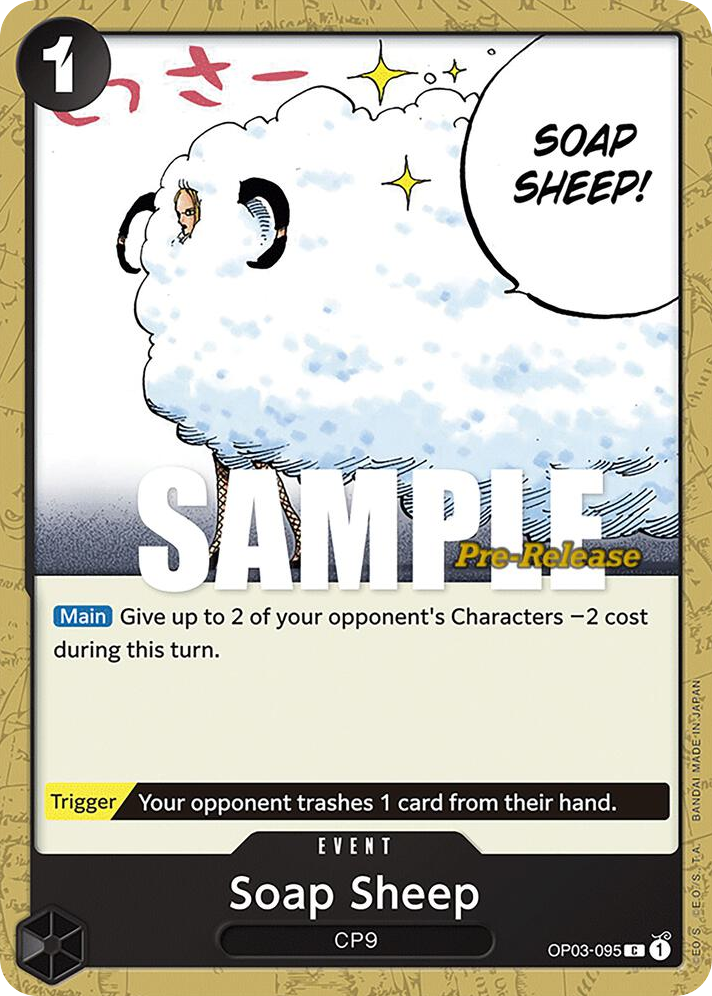 Soap Sheep (Pre Release Stamp)
