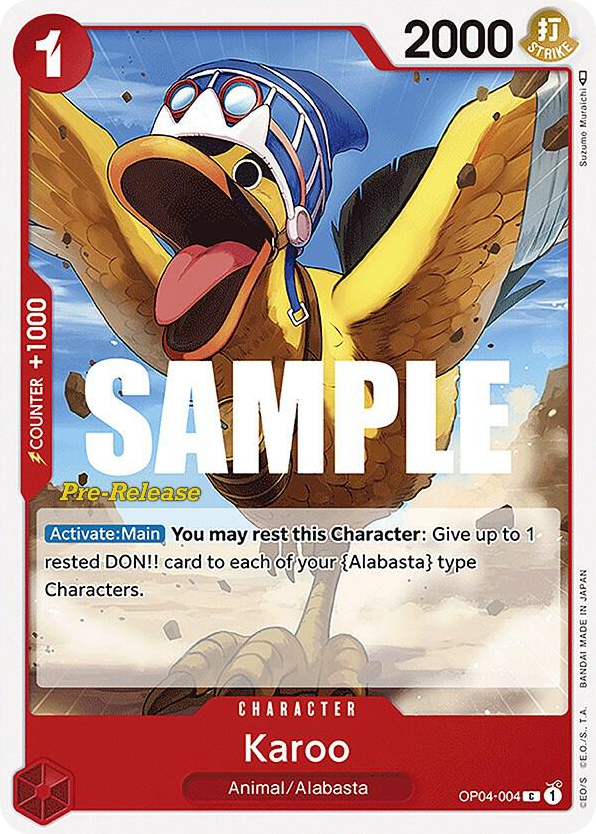 Karoo (Pre Release Stamp)