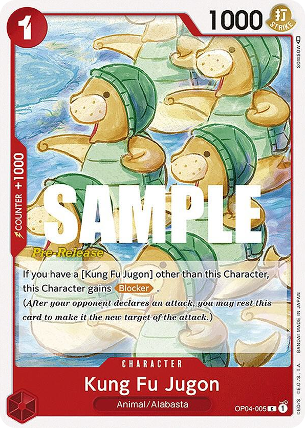 Kung Fu Jugon (Pre Release Stamp)