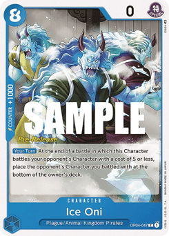 Ice Oni