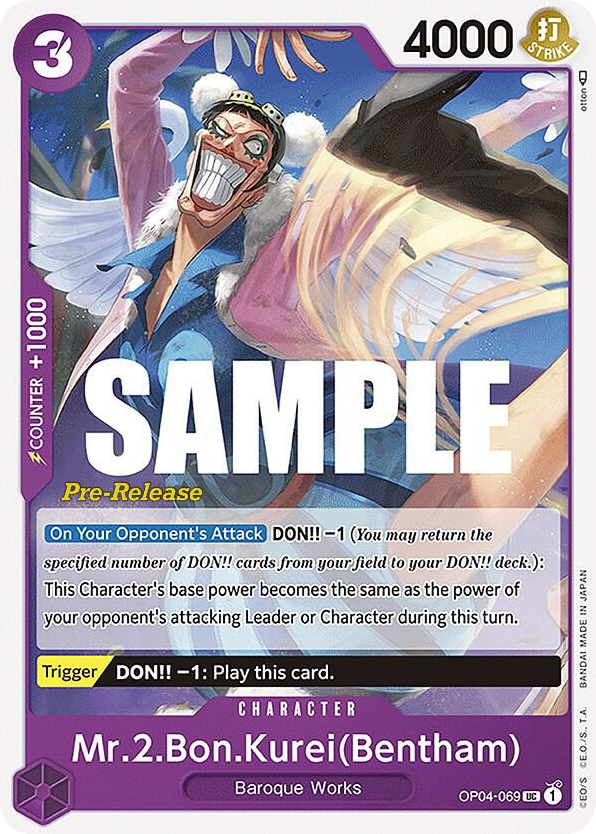 Mr.2.Bon.Kurei(Bentham) (Pre Release Stamp)