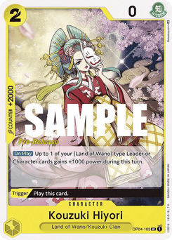 Kouzuki Hiyori