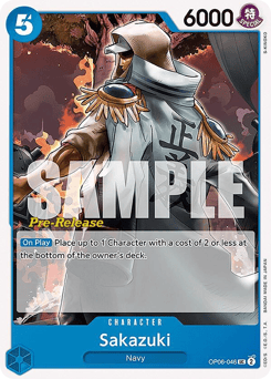 Sakazuki