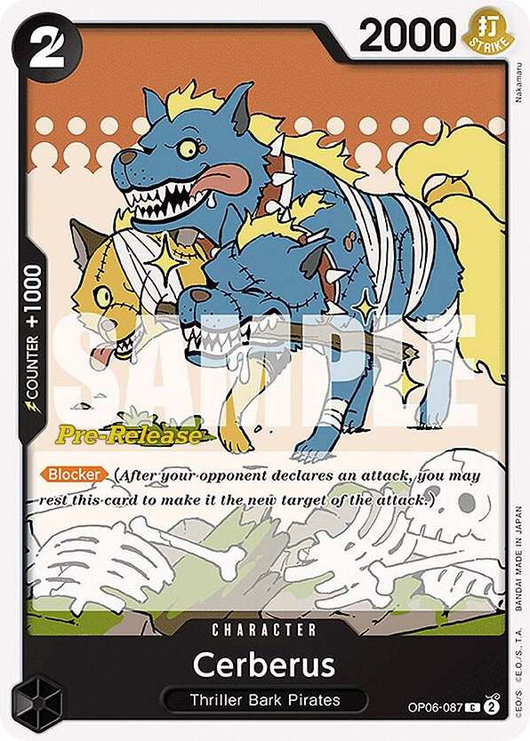Cerberus (Pre Release Stamp)