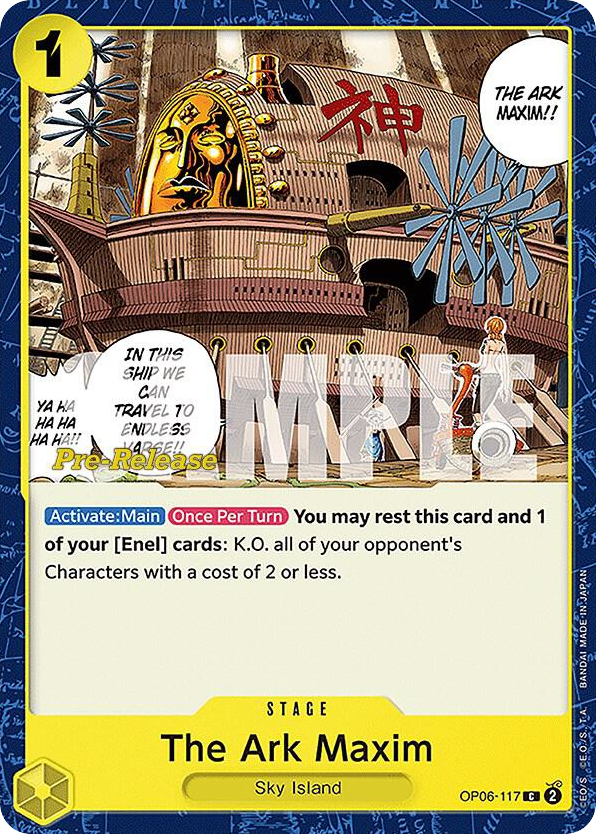The Ark Maxim (Pre Release Stamp)