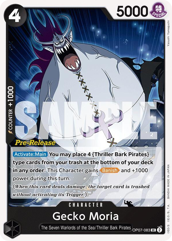 Gecko Moria (Pre Release Stamp)