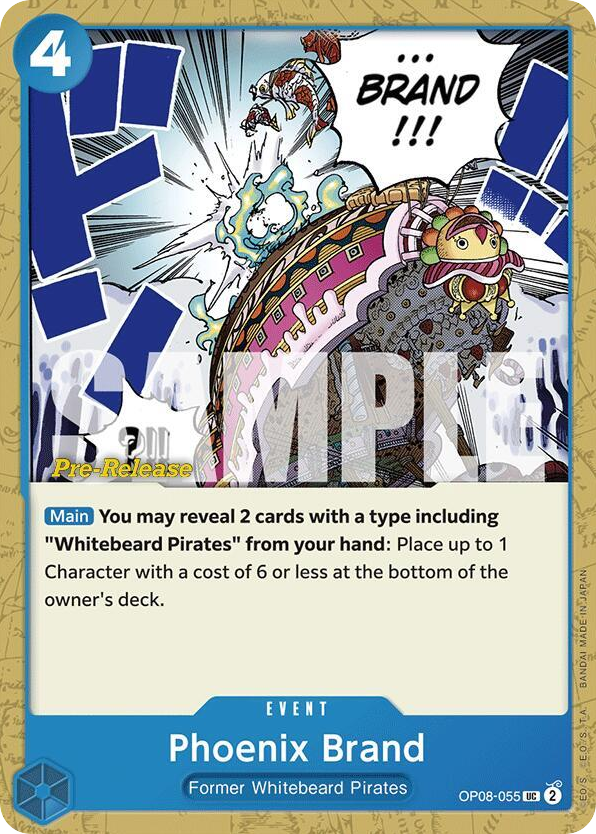 Phoenix Brand (Pre Release Stamp)