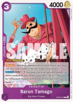 Baron Tamago
