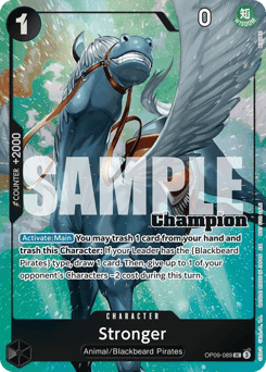 Stronger — Emperors In The New World