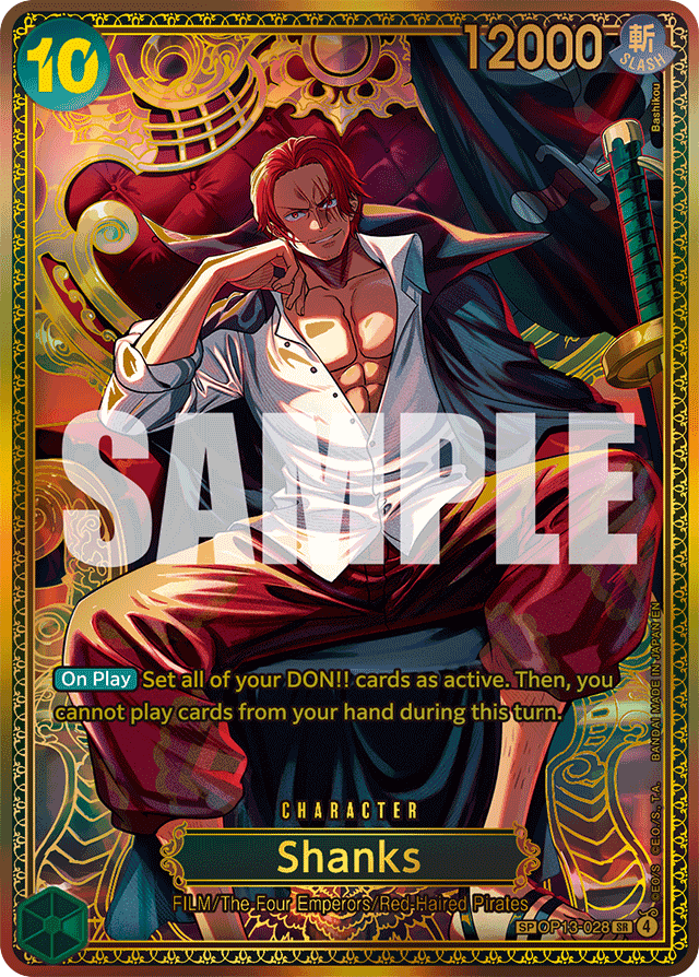 Shanks (Special Alt Art)