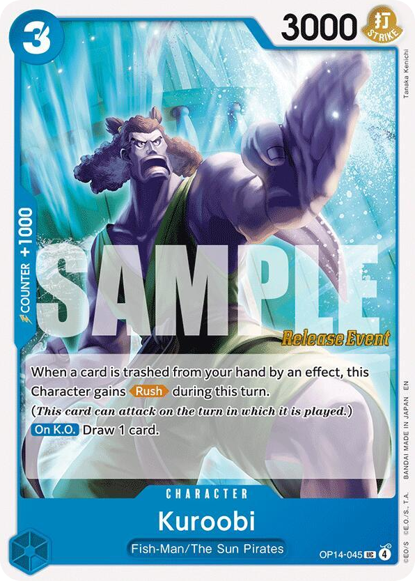 Kuroobi (Release Event Stamp)