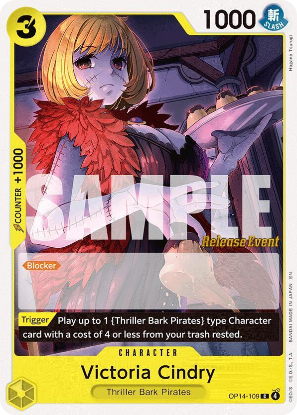Victoria Cindry (Release Event Stamp)