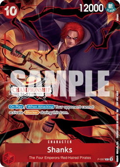 Shanks