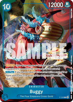 Buggy — Promos