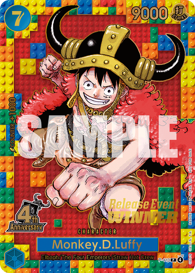 Monkey.D.Luffy (Fourth Anniversary Winner Stamp)
