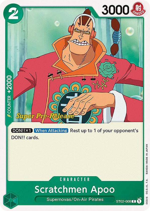 Scratchmen Apoo (Super Pre Release Stamp)
