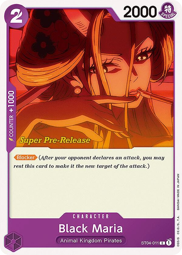 Black Maria (Super Pre Release Stamp)