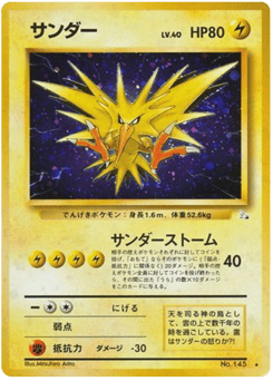 Zapdos