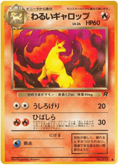 Dark Rapidash