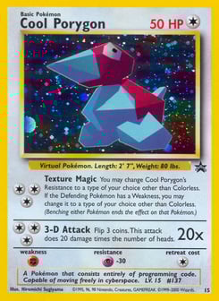 Cool Porygon