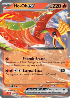Ho-Oh ex