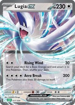 Lugia ex