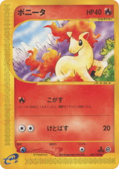 Ponyta