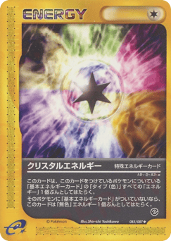 Crystal Energy