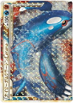 Kyogre & Groudon LEGEND