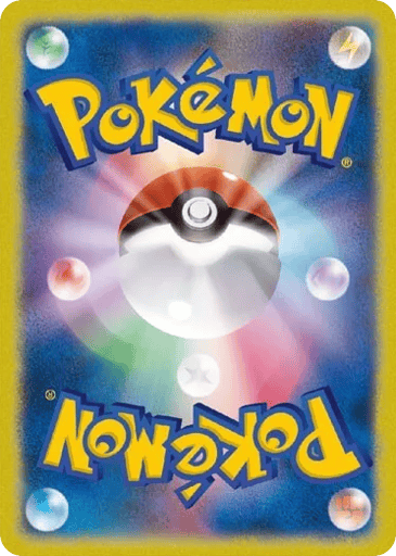 Kommo-o card