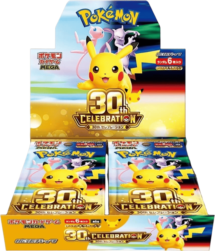 MEGA Expansion 30th Celebration Booster Box