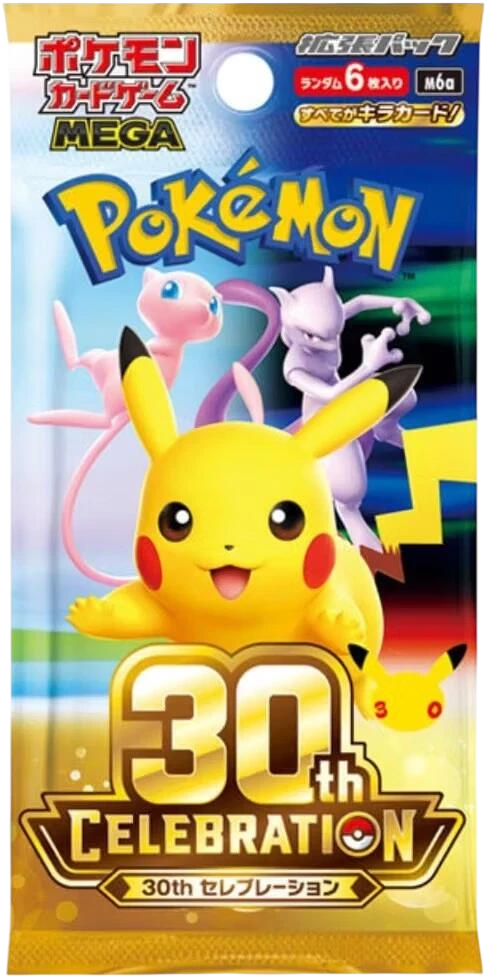 MEGA Expansion 30th Celebration Booster Pack