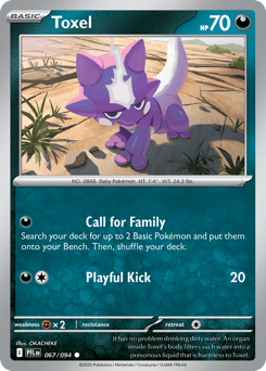 Toxel #67 from Pokemon Phantasmal Flames