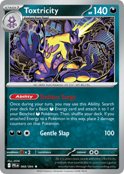 Toxtricity #68 from Pokemon Phantasmal Flames