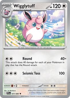 Wigglytuff #77 from Pokemon Phantasmal Flames