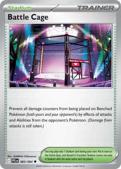 Battle Cage #85 from Pokemon Phantasmal Flames