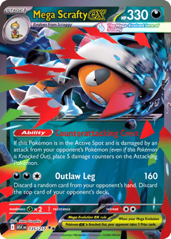 Mega Scrafty ex