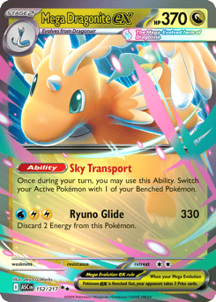 Mega Dragonite ex