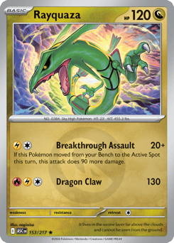 Rayquaza card image