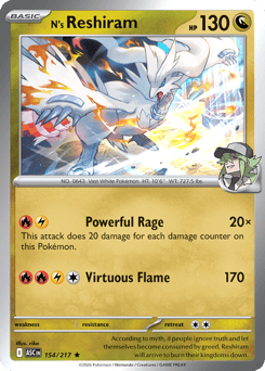 N's Reshiram