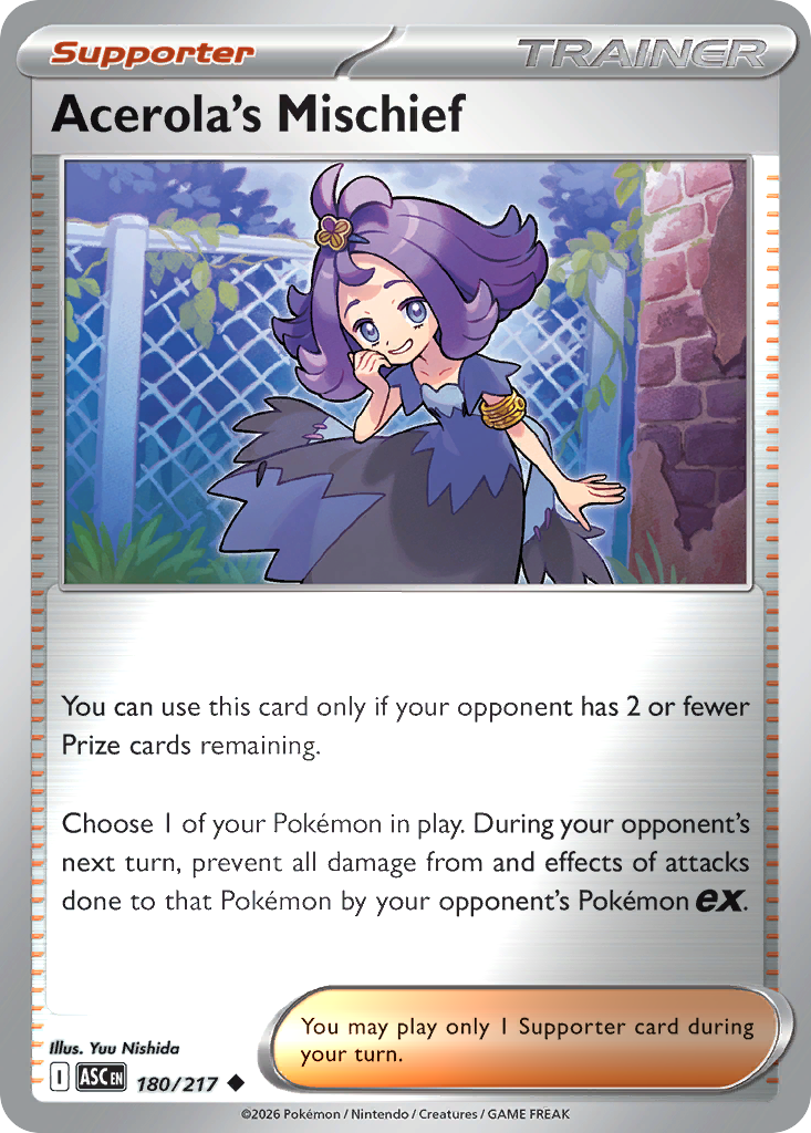 Acerola's Mischief